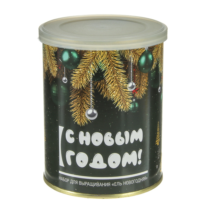 Растущая травка "Растение в банке "С Новым годом! Ель новогодняя"
