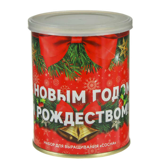 Растущая травка "Растение в банке "Новогодняя сосна"