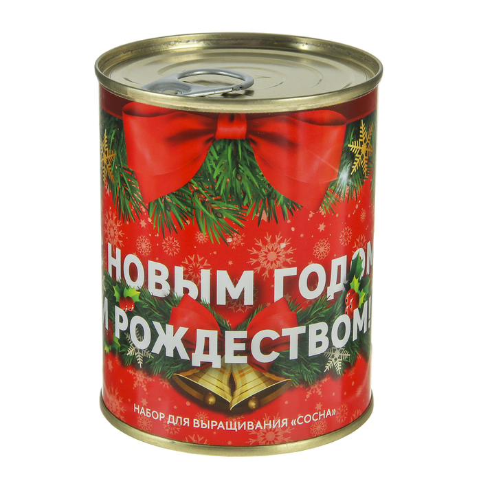 Растущая травка "Растение в банке "Новогодняя сосна"