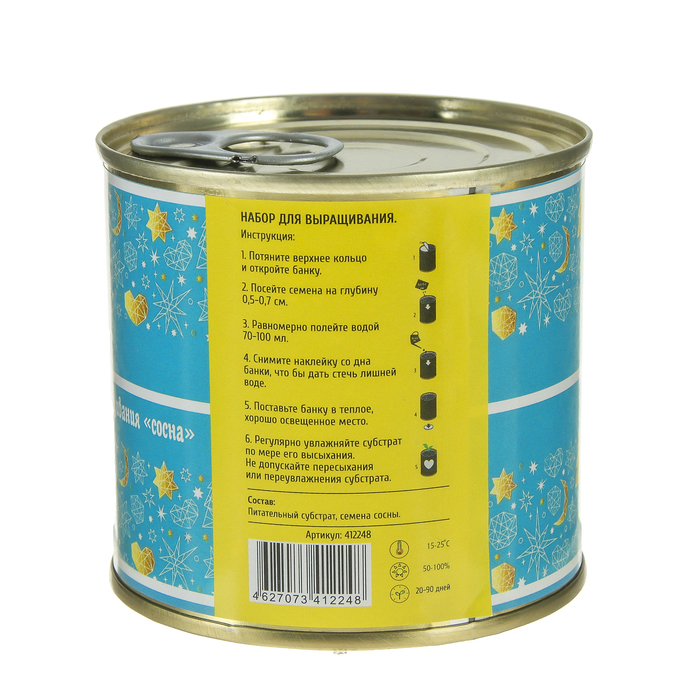 Растущая травка "Мини растение в банке "Новогодняя сосна"