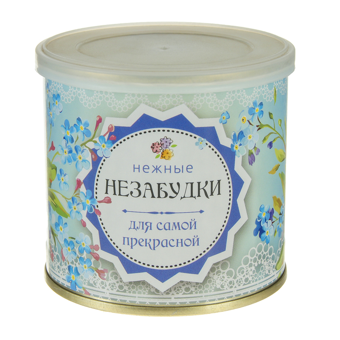 Растущая травка "Мини растение в банке "Незабудки для самой очаровательной"