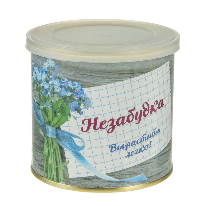 Растущая травка "Мини-цветок в банке "Незабудка"