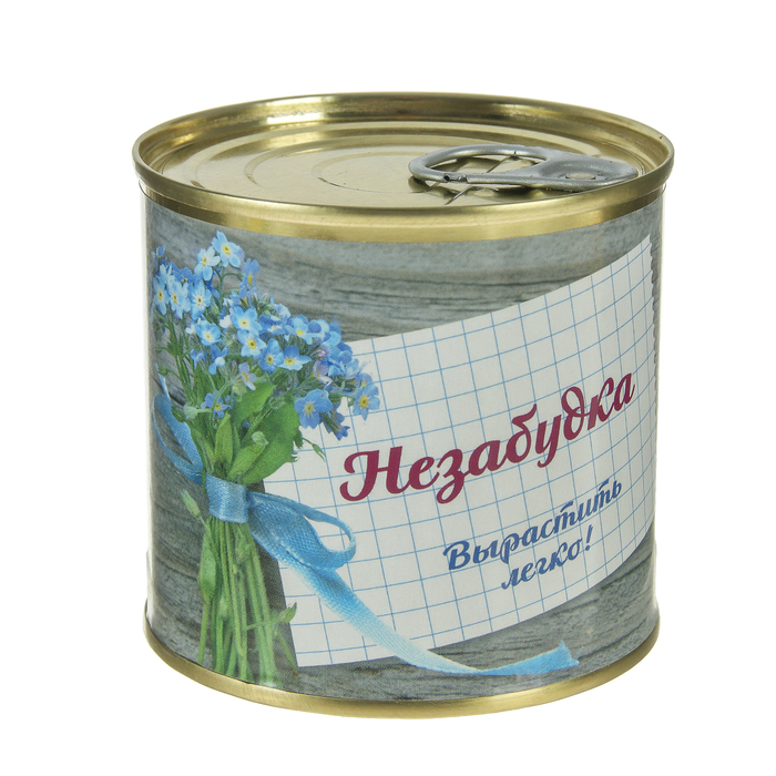 Растущая травка "Мини-цветок в банке "Незабудка"