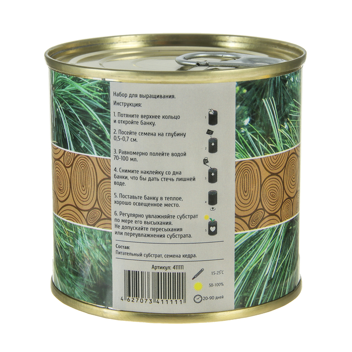 Растущая травка "Мини-дерево в банке "Кедр"