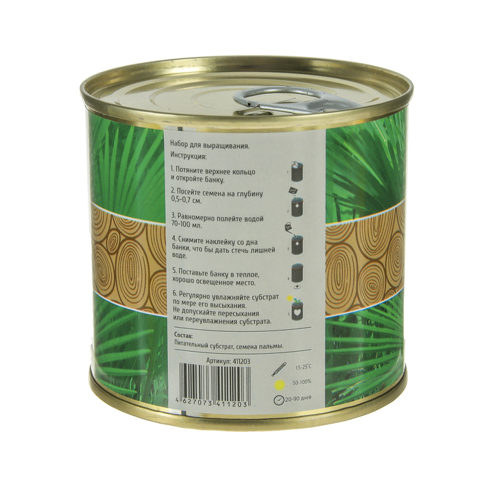 Растущая травка "Мини-дерево в банке "Пальма"
