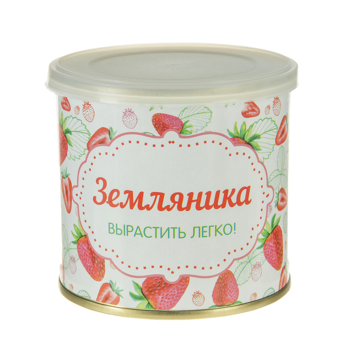 Растущая травка "Мини растение в банке "Земляника"