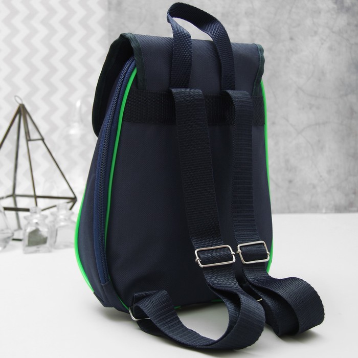 Рюкзак детский «Лягушонок», отдел на клапане, цвет синий