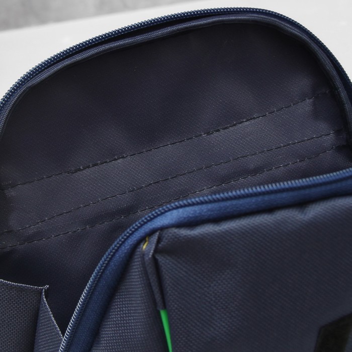 Рюкзак детский «Лягушонок», отдел на клапане, цвет синий