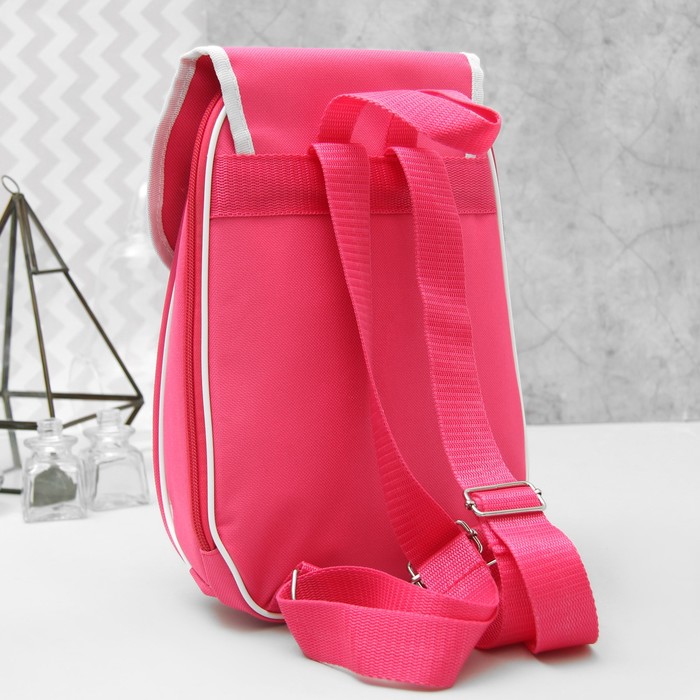 Рюкзак дет «Хома», отдел на клапане, цвет розовый