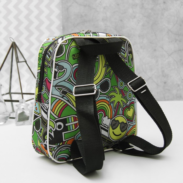 Рюкзак детский «Очки», 1 отдел на молнии, наружный карман