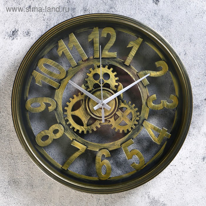 фото Часы настенные, серия: интерьер, "шестеренки" d=25 см, дискретный ход