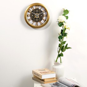 

Часы настенные, серия: Интерьер, "Роана", d=25 см, под золото
