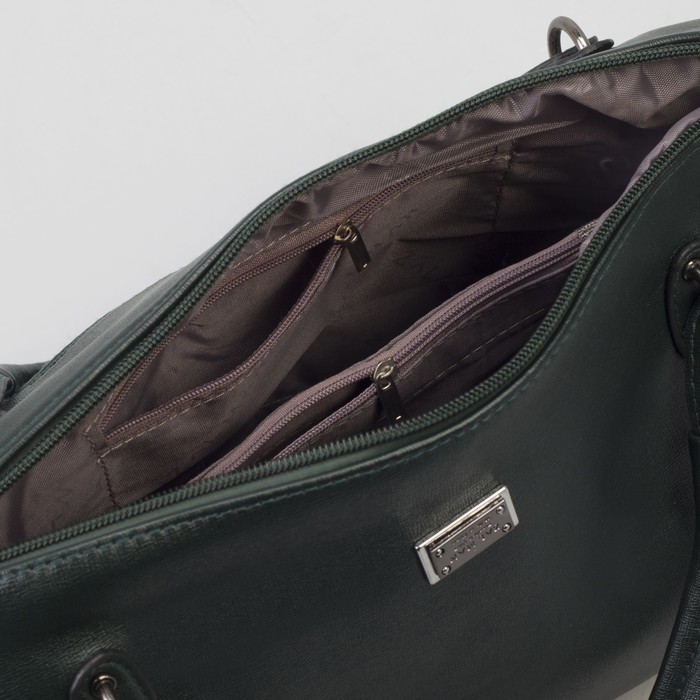 Сумка женская, отдел на молнии, наружный карман, длинный ремень, цвет зелёный