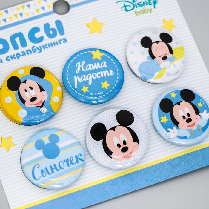Топсы для скрапбукинга, Микки Маус