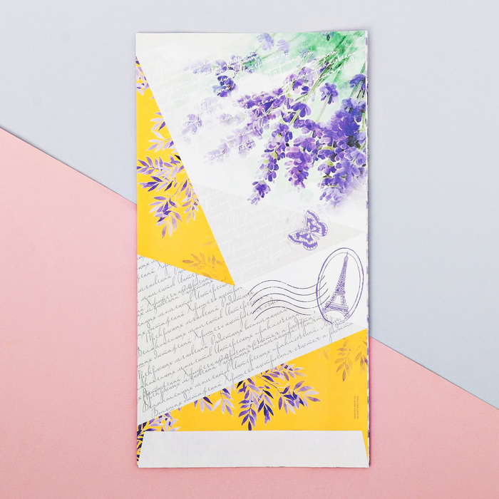 Пакетик подарочный «Завтрак в Париже», 16 × 30 × 6 см