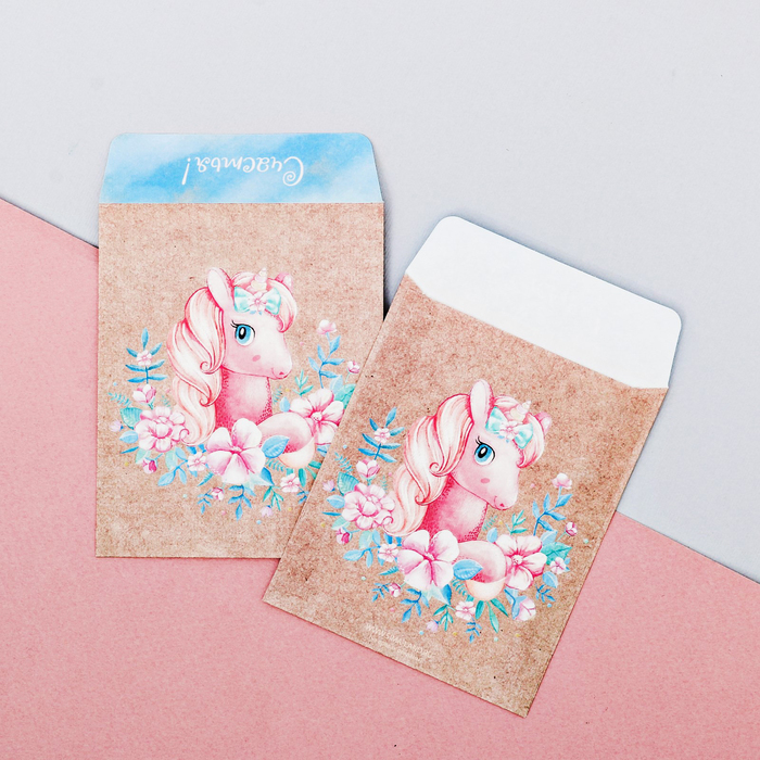 Пакетик подарочный«Счастья!», 8 × 10 см