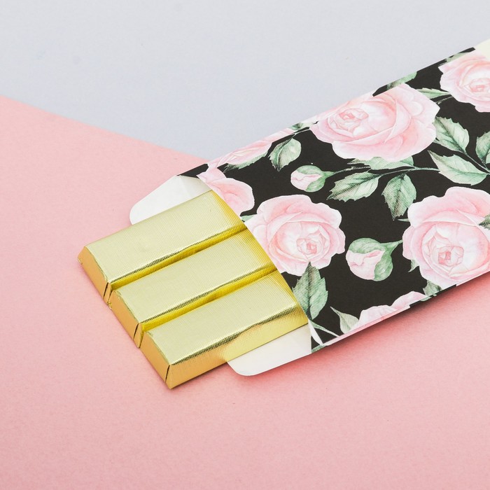 Пакетик подарочный«Хорошего настроения», 8 × 15 см