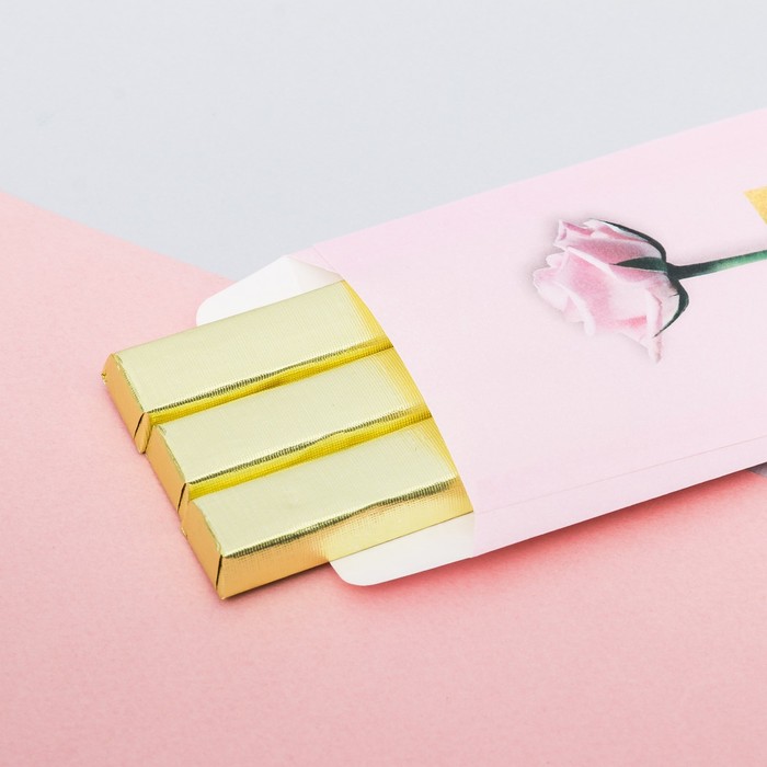 Пакетик подарочный«Мечтай», 8 × 15 см