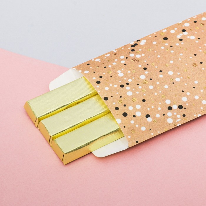 Пакетик подарочный«С наилучшими пожеланиями», 8 × 15 см