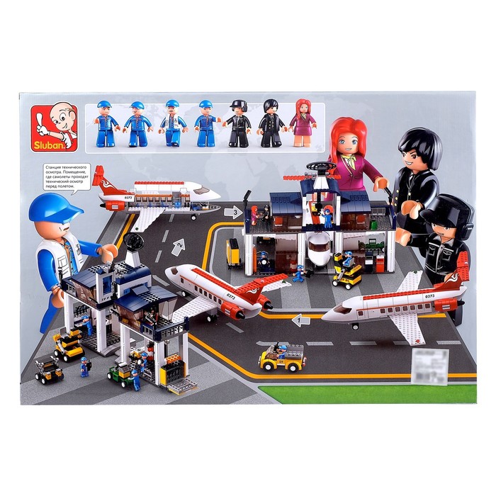 Конструктор «Аэропорт», 826 деталей