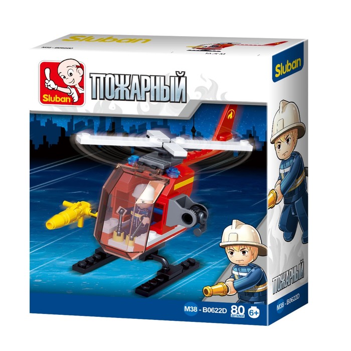 Конструктор «Пожарный транспорт», МИКС