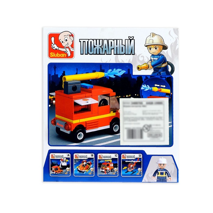 Конструктор «Пожарный транспорт», МИКС