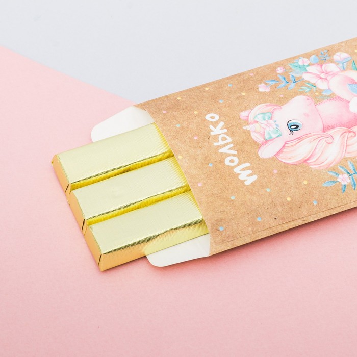 Пакетик подарочный«Волшебных мгновений», 8 × 15 см