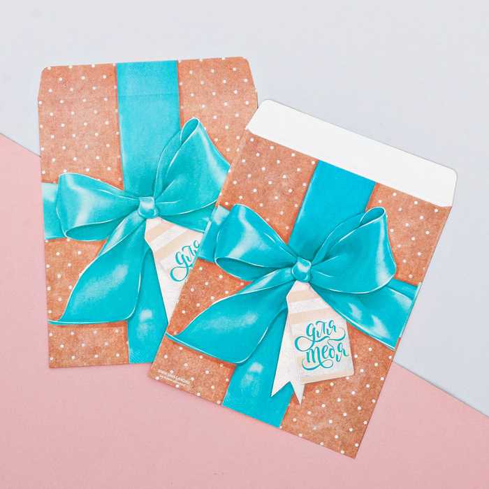 Пакетик подарочный«Чудесных моментов», 13 × 16 см