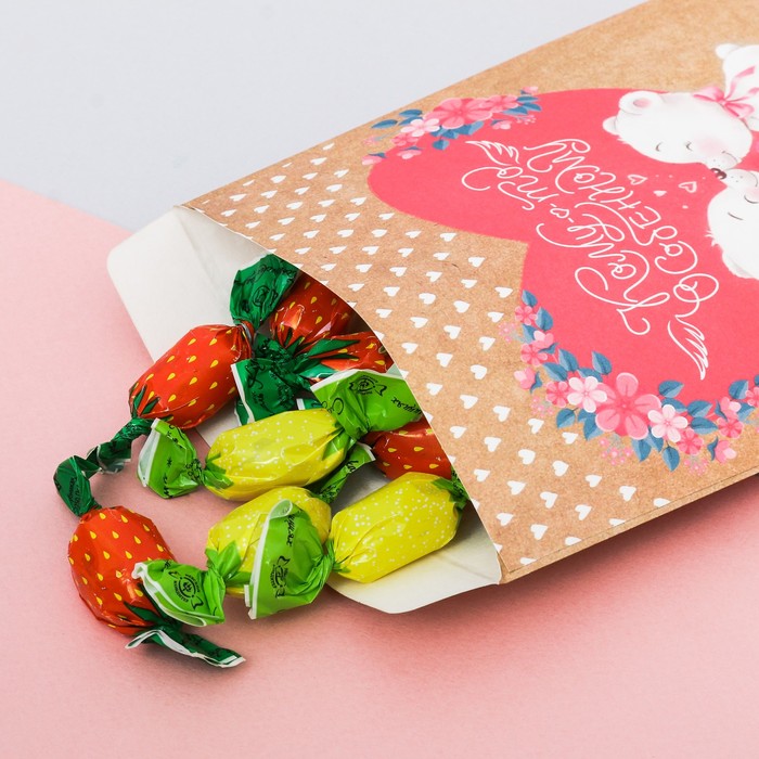 Пакетик подарочный«Кому-то особенному», 13 × 16 см