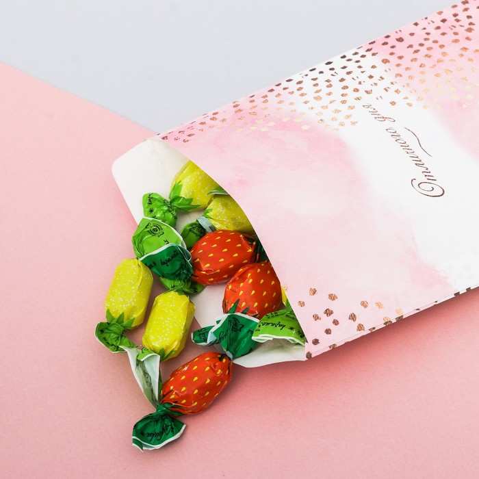 Пакетик подарочный«Отличного дня», 13 × 16 см