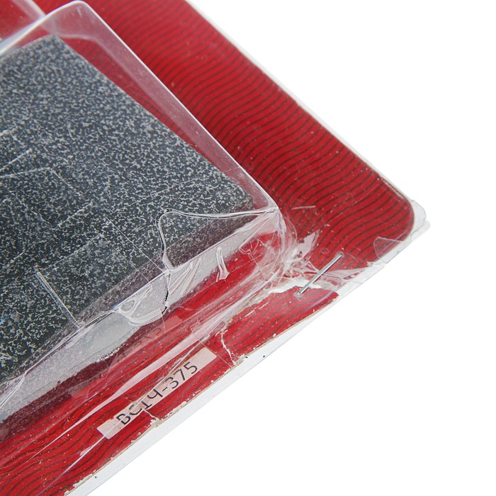 Замок навесной "АЛЛЮР" ВС1Ч-375, дужка d=10 мм, полимер, 5 ключей УЦЕНКА