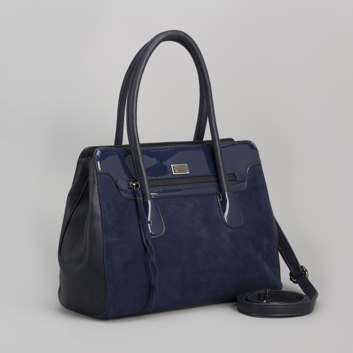 Сумка женская, отдел с перегородкой на молнии, 2 наружных кармана, длинный ремень, цвет синий