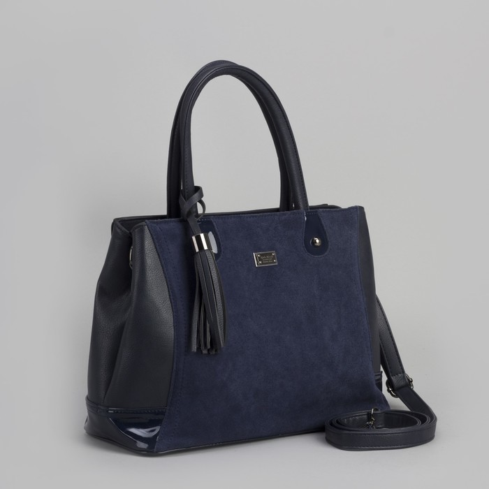 Сумка женская, отдел с перегородкой на молнии, 2 наружных кармана, длинный ремень, цвет синий