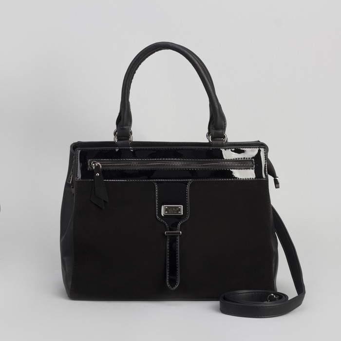 Сумка женская, отдел с перегородкой на молнии, 2 наружных кармана, длинный ремень, цвет чёрный