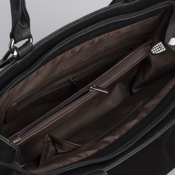 Сумка женская, отдел с перегородкой на молнии, 2 наружных кармана, длинный ремень, цвет чёрный