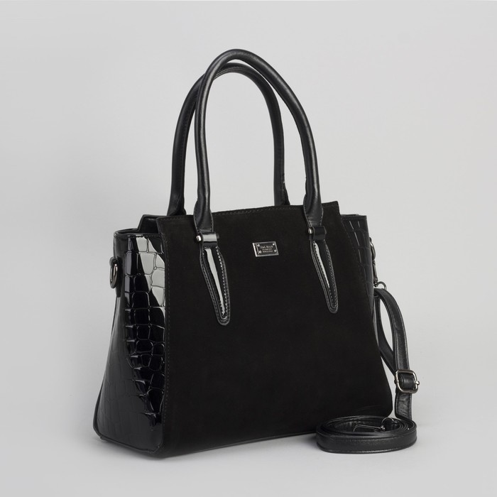 Сумка женская, отдел с перегородкой на молнии, наружный карман, длинный ремень, цвет чёрный