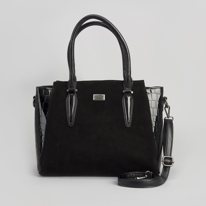 Сумка женская, отдел с перегородкой на молнии, наружный карман, длинный ремень, цвет чёрный