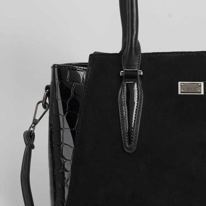 Сумка женская, отдел с перегородкой на молнии, наружный карман, длинный ремень, цвет чёрный