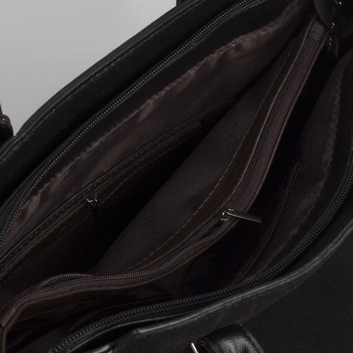 Сумка женская, отдел с перегородкой на молнии, наружный карман, длинный ремень, цвет чёрный