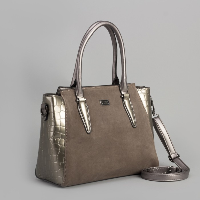 Сумка женская, отдел с перегородкой на молнии, наружный карман, длинный ремень, цвет серый