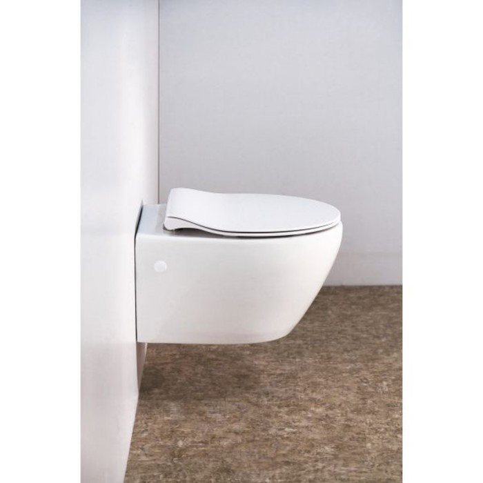 Унитаз BelBagno PROSPERO BB507B, подвесной