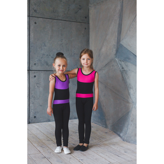 Комбинезон гимнастический со вставками (GD2002), цвет чёрный-фиолет, размер 40