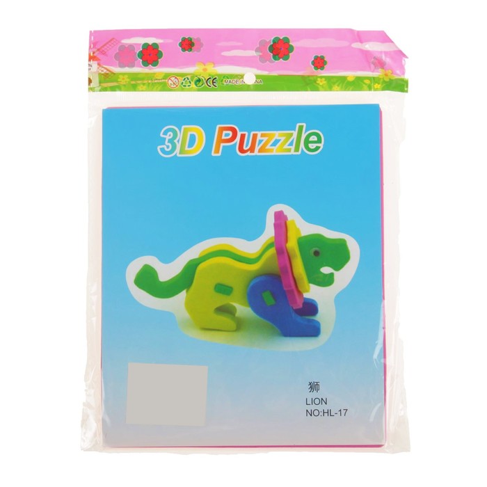 Конструктор объёмный "Львёнок"