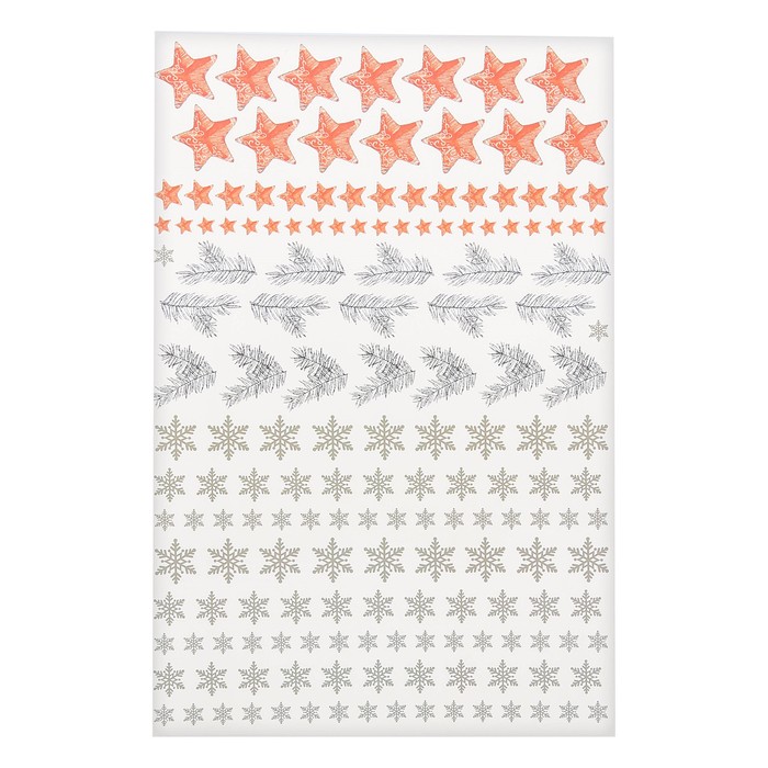 Переводки на посуду (холодная деколь) «Счастливая семья», 21 × 14,8 см