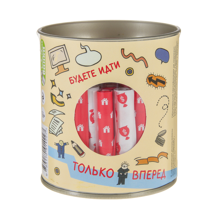 Пожелания в банке «Банка Достигатора»