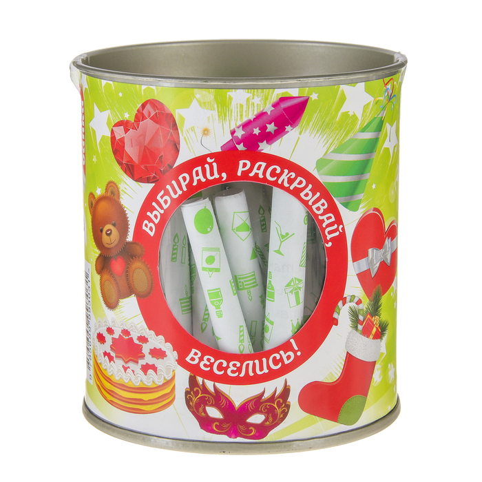 Пожелания в банках "Праздничные фанты для всей семьи: 50 заданий."