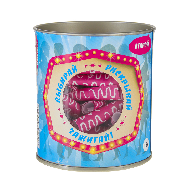 Пожелания в банках "Лучшие фанты для вечеринки: 50 заданий."