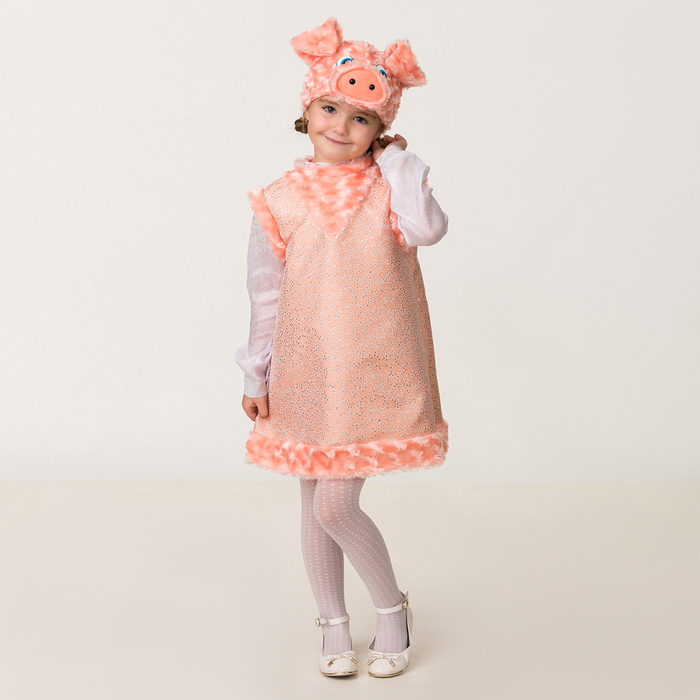 Карнавальный костюм "Свинка Жози", шелк, маска, сарафан, р.26-28