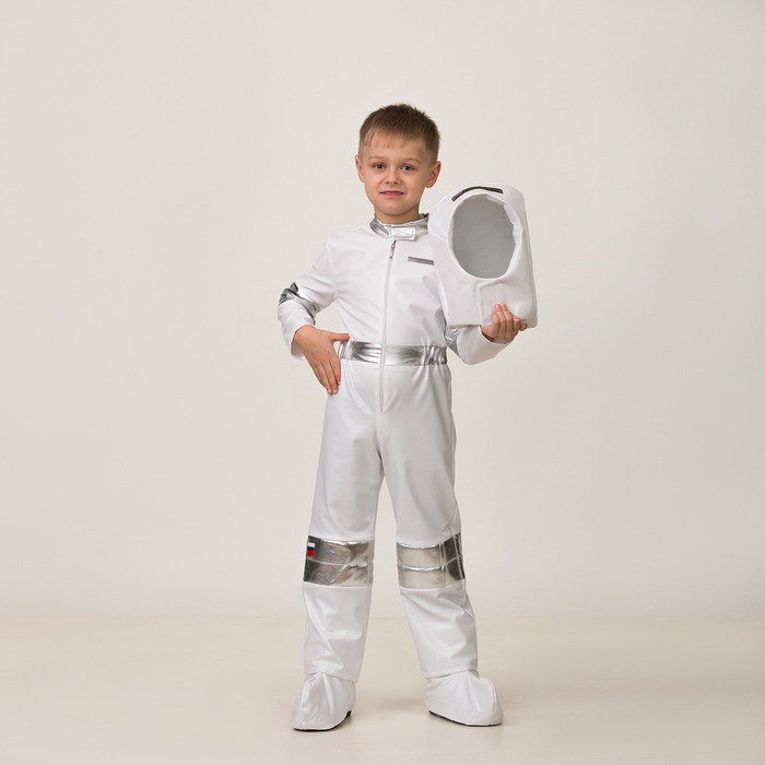 Карнавальный костюм "Космонавт", комбинезон, шлем, рюкзак, р-р 38, рост 152 см