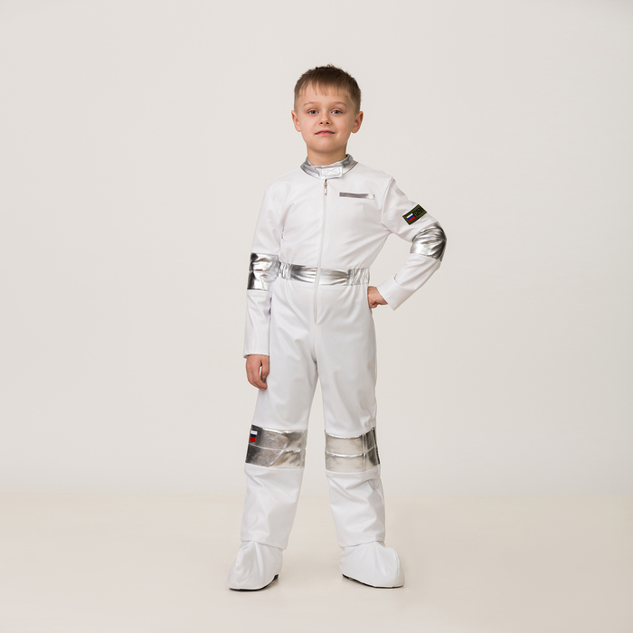 Карнавальный костюм "Космонавт", комбинезон, шлем, рюкзак, р-р 38, рост 152 см